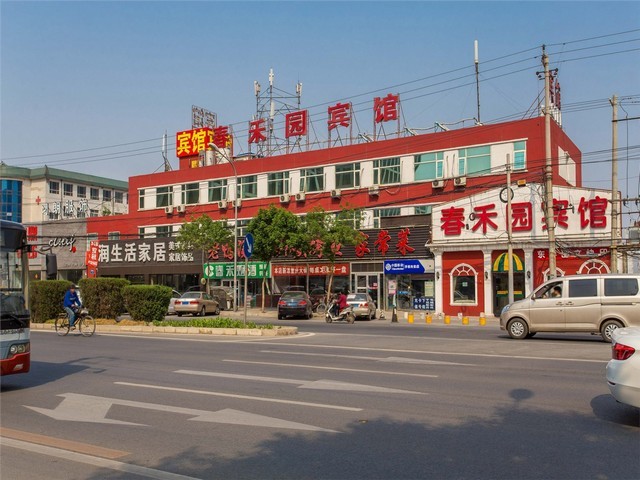 东城区科学技术支持